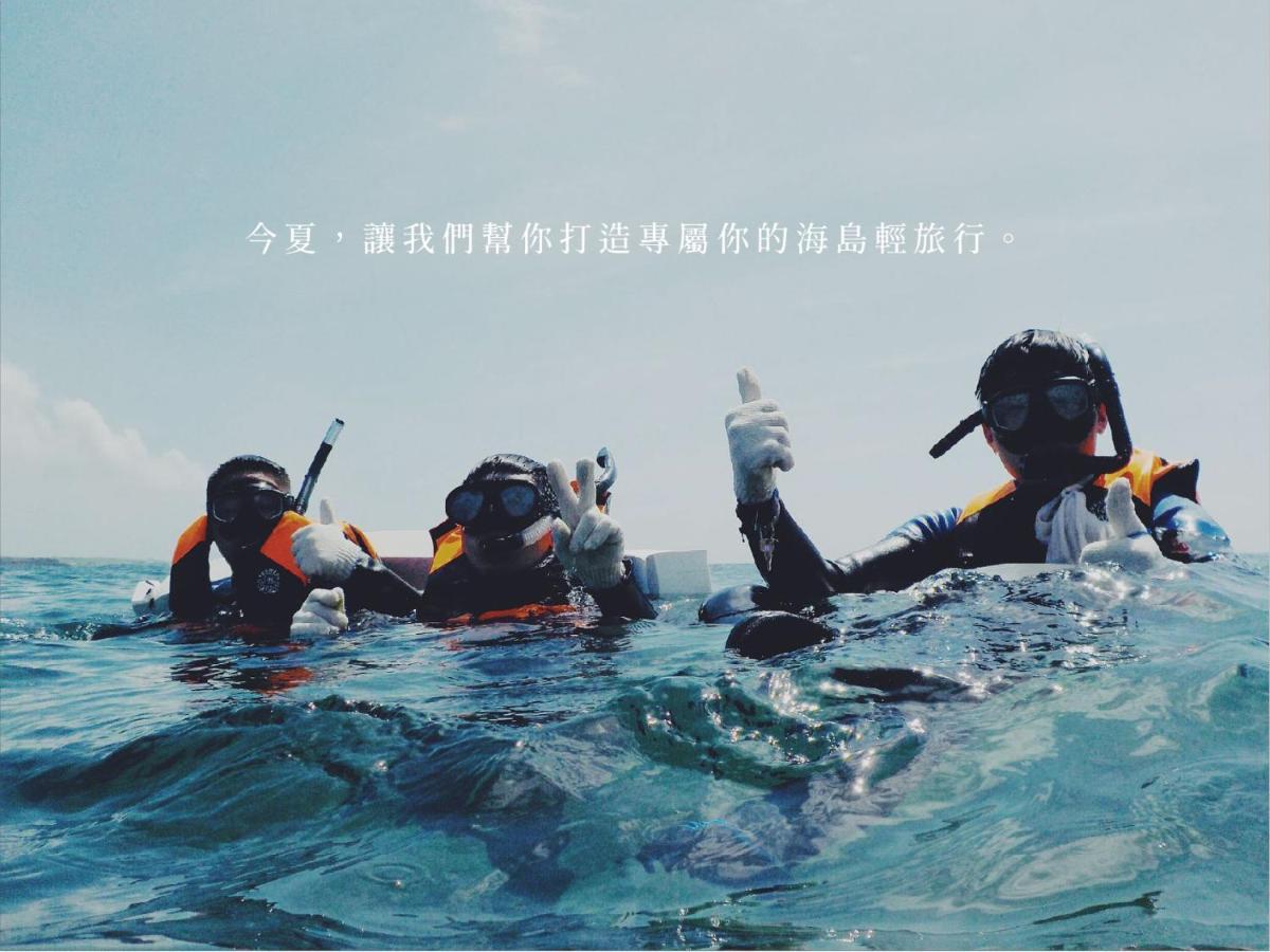 Penghu Sunsea Hall Magong Exteriér fotografie