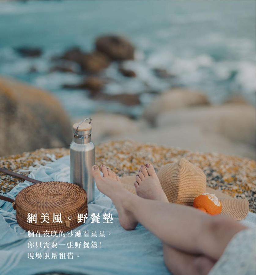 Penghu Sunsea Hall Magong Exteriér fotografie