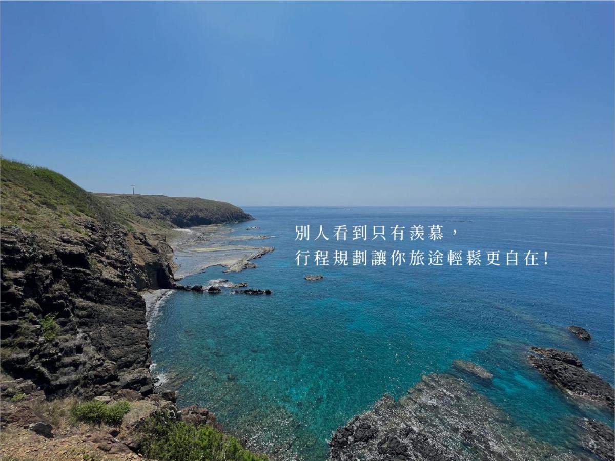 Penghu Sunsea Hall Magong Exteriér fotografie