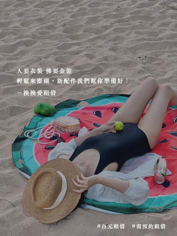 Penghu Sunsea Hall Magong Exteriér fotografie